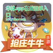 赛事活动线上预约与入场身份校验说明