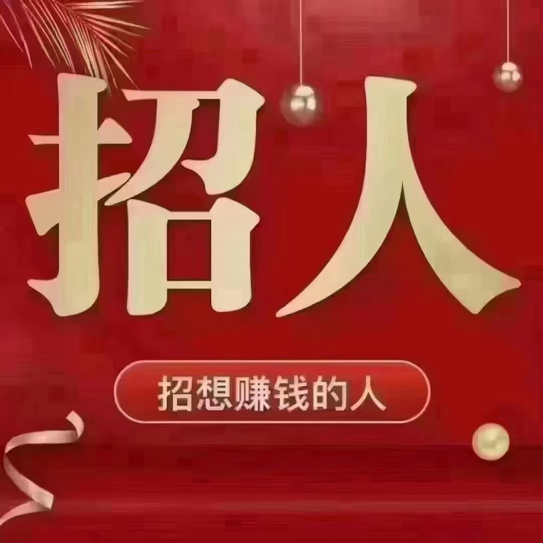 厦门ktv招聘日结